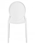 Стул обеденный ALBERT (цвет белый)