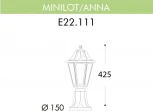 Наземный фонарь Fumagalli Anna E22.111.000.AXF1R (220V, IP44)