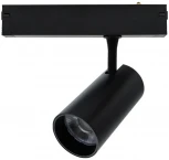 Светильник трековый магнитный 220V Aployt Magnetic track 220 APL.0205.00.20 (LED)