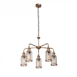 Подвесная люстра Vitaluce V4827-7/5 (220V, на цепи)