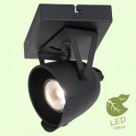 Спот-прожектор Lussole Loft Montgomery GRLSP-9505 (220V, IP21)