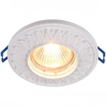 Встраиваемый точечный светильник Maytoni Gyps Classic DL280-1-01-W (220V)