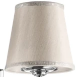 Бра Lightstar ENGENUO 779524