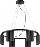 Подвесная люстра Roma 718127