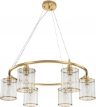 Подвесная люстра 13022/6P Brass Indigo Dante V000405