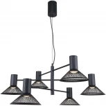 Подвесная люстра F-Promo Metrics 4623-6P (LED, 220V, на тросе)