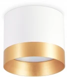 Точечный накладной светильник TECHNO SPOT TN5315 (220V)