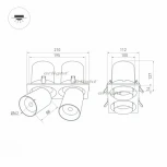 Встраиваемый точечный светильник Arlight LTD-PULL 031361