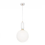Подвесной светильник Loft IT Parachilna 9975-C (220V, на проводе, шар)