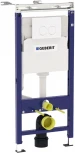 Комплект Geberit Idol 458.122.2U.1