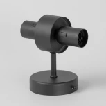 Бра Lussole Blount LSP-8870 (220V, круглые)