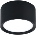 Потолочный светильник Escada 20005Led 20005SMU/03LED SBK 12Вт, алюминий/пластик, черный (220V, круглые)
