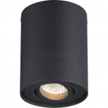 Накладной точечный светильник Odeon Light Pillaron 3565/1C