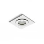 Встраиваемый точечный светильник Italline Qso 225L white (12V, IP54)