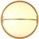 Настенный светильник Favourite Radius 2935-2W