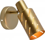 Спот Vega 666/1A