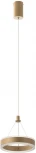 Подвесной светильник Citilux Дуэт CL719012 (регулировка яркости, LED, 220V, на проводе, кольцо)