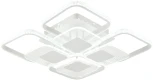 Потолочная люстра Samia 10255/8 LED*160W White