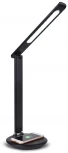 Офисная настольная лампа с беспроводным ЗУ складываемая Ambrella Desk DE521 (LED, 220V, диммер, сенсорный выключатель)