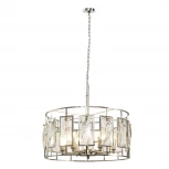 Подвесная люстра Lumien Hall Barumini LH3046/6P-NK