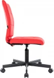 Компьютерное кресло Everprof EP-300 Экокожа Красный
