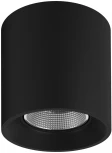 Накладной точечный светильник Denkirs DK3040 DK3090-BK+CH (220V, круглые)