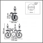 Бра Lumion Laoka 8032/2W металл/хрусталь, хром/прозрачный E14 2*40W 220V (подвески, подсвечник, свеча)