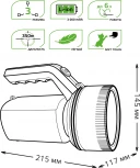 Ручной фонарь Gauss GF601