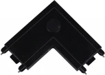 Коннектор угловой для магнитного шинопровода Reluce RL 06102 corner connector BK (48V)
