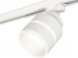 Трековый светильник Ambrella Track System XT8101024 (220V, круглые)