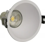 Встраиваемый светильник Brizzi Osona BR07062