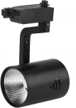 Трековый светильник Эра TR1 - 20 BK (LED, 220V, круглые)