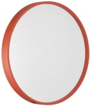 Настенно-потолочный светильник светодиодный Sonex Mavic 7744/CL COLOR SN пластик/белый/красный LED 30Вт 4000К D330 IP43 (220V, круглые)