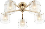 Потолочная люстра на штанге Lumion Verdi 6587/5C золото/прозрачный, металл/стекло E14 5*40W 220V (круглые)