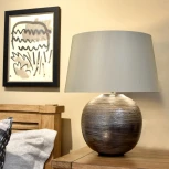 Интерьерная настольная лампа Caesar CAESAR-TL-SIL Elstead (220V)