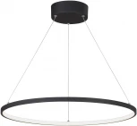 Подвесной светильник светодиодный V04665-13/1S Vitaluce