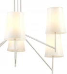 Потолочная люстра Favourite Sigma 2959-6P