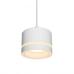 Подвесной светильник Wolta WSL-GX53/P06W под лампу GX53 Белый LUCE