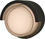 Настенный светильник Venera H844-1