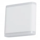 Архитектурная подсветка Arte Lamp Lingotto A8153AL-2WH (LED, 220V, IP54)