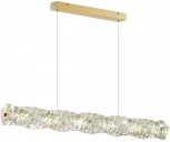 Подвесной светильник Straza 4999/36LA