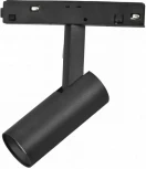 Трековый магнитный светильник 48V iLedex Vision48/22 4822-005-D34-8W-40DG-3000K-BK (круглые)