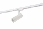Трековый светильник Denkirs DK620 DK6204-WH