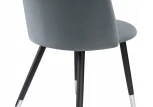 Стул Woodville на металлокаркасе Gabi gray / black 15115