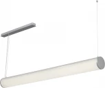 Подвесной светильник Светон Бриг 12-58-М-180-0/ПТ/О-3К80-П41 CB-C0406062 12 (LED, 220V, на тросе, IP41)