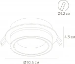 Точечный встраиваемый светильник Arte Lamp Atik A4513PL-1BK (220V, круглые)