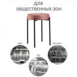 Стул Bug серый