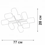 Потолочная люстра на штанге Vitaluce V4831-0/8PL
