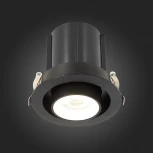 Встраиваемый точечный светильник ST Luce ST702.438.12 (LED, 220V, круглые)