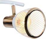 Спот на штанге Reluce 05967-0.8-02 WH+FGD